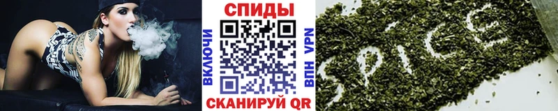 Бутират 1.4BDO  Дальнереченск 