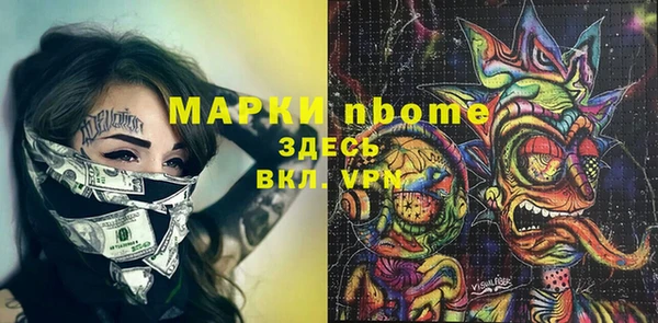 скорость Михайловск