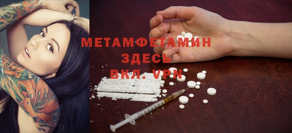 mdpv Михайлов