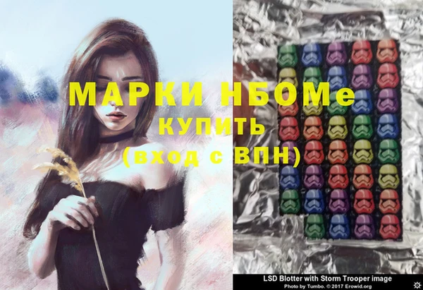 mdpv Михайлов