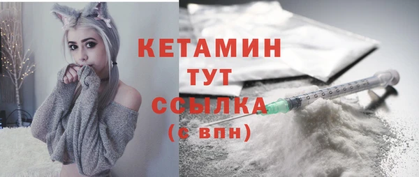 скорость Михайловск