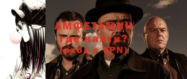 скорость Михайловск