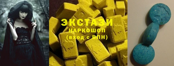 mdpv Михайлов