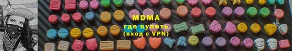 скорость Михайловск