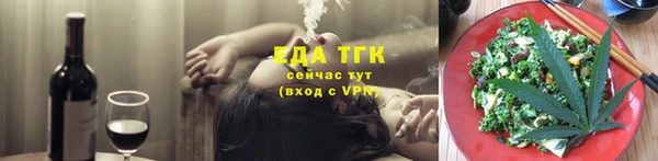 2c-b Горняк