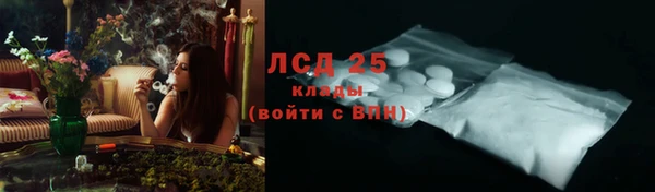 mdpv Михайлов