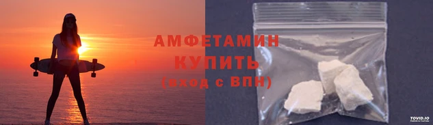 2c-b Горняк