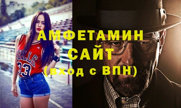 дурь Горно-Алтайск