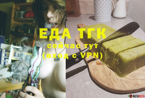 скорость Михайловск