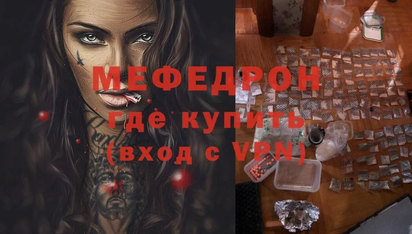 скорость Михайловск