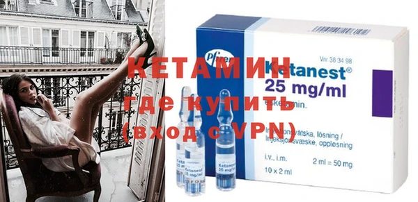 дурь Горно-Алтайск