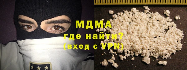 дурь Горно-Алтайск