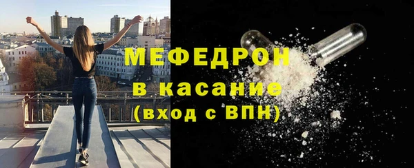 скорость Михайловск