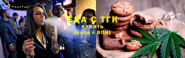 дурь Горно-Алтайск