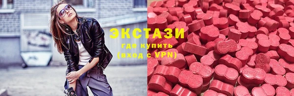 дурь Горно-Алтайск