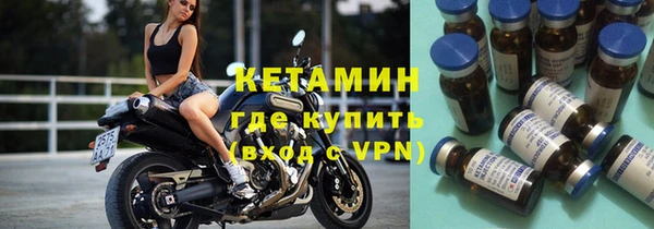 скорость Михайловск