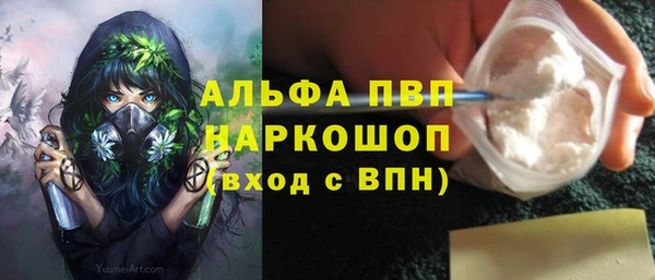 скорость Михайловск