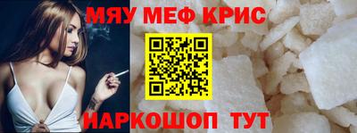 ГАЛЛЮЦИНОГЕННЫЕ ГРИБЫ Гатчина