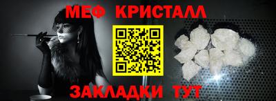 ГАЛЛЮЦИНОГЕННЫЕ ГРИБЫ Гатчина