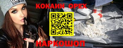 ГАЛЛЮЦИНОГЕННЫЕ ГРИБЫ Гатчина