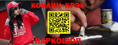 mdpv Гусь-Хрустальный