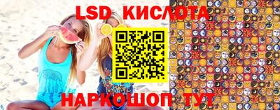 первитин Гусиноозёрск