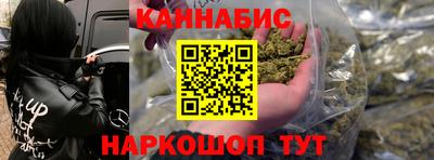 ГАЛЛЮЦИНОГЕННЫЕ ГРИБЫ Гатчина