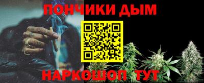 ГАЛЛЮЦИНОГЕННЫЕ ГРИБЫ Гатчина