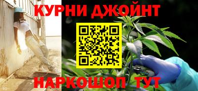 трава Краснокаменск