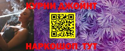 кристаллы Гагарин