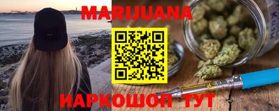 прущие грибы Краснодар