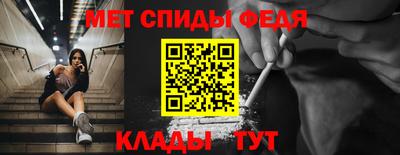 прущие грибы Краснодар