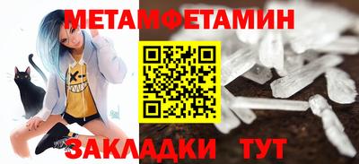 героин Краснознаменск