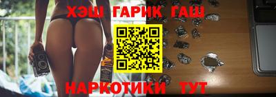 прущие крисы Гай