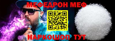 героин Краснознаменск