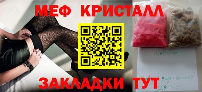 ГАЛЛЮЦИНОГЕННЫЕ ГРИБЫ Гатчина