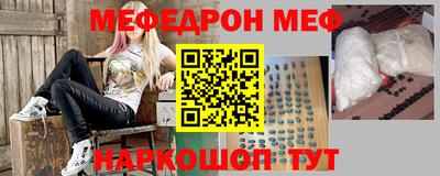 героин Краснознаменск