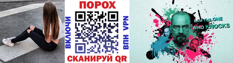 Первитин мет Дальнереченск